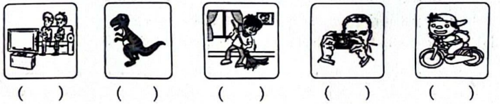 德优题库