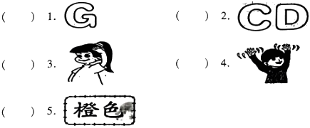 德优题库