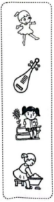 德优题库