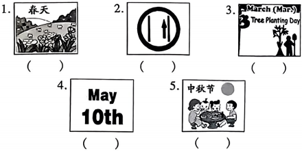 德优题库
