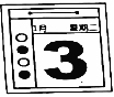 德优题库