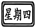 德优题库