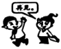 德优题库