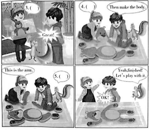 德优题库