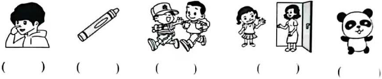 德优题库
