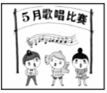 德优题库