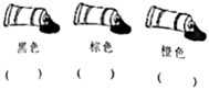 德优题库