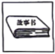德优题库