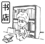 德优题库