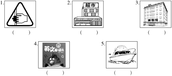 德优题库
