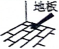 德优题库
