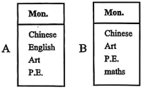 德优题库