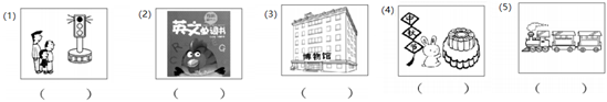 德优题库