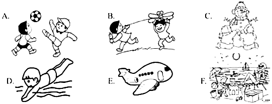 德优题库