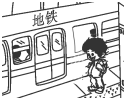 德优题库