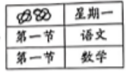 德优题库