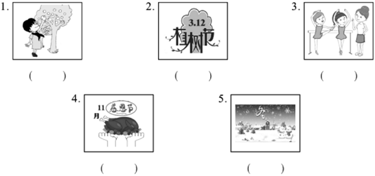 德优题库