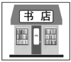 德优题库