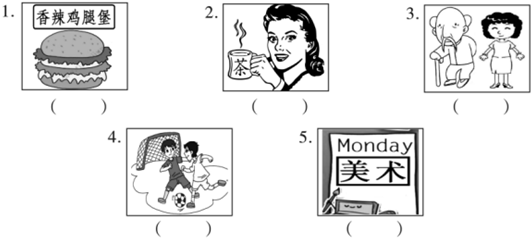 德优题库