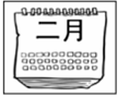 德优题库