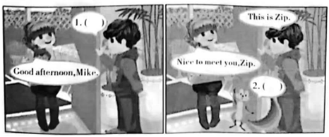 德优题库