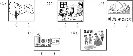 德优题库
