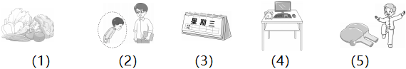 德优题库