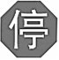 德优题库