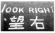 德优题库