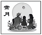 德优题库