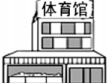 德优题库