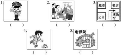 德优题库