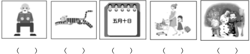 德优题库