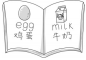 德优题库