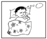 德优题库