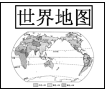 德优题库