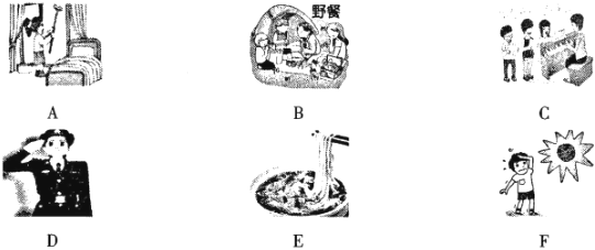 德优题库