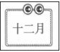德优题库