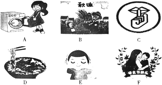 德优题库