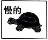 德优题库