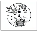 德优题库