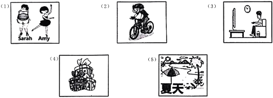德优题库