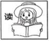 德优题库