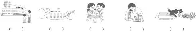 德优题库