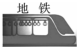 德优题库