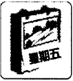 德优题库