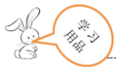 德优题库