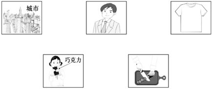德优题库
