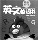 德优题库