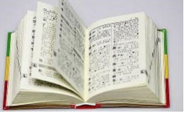 德优题库